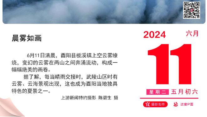 本赛季最多！萨拉赫在纽卡的禁区内完成了20次触球