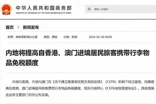 东契奇：欧文很棒 我们需要他任何时候都保持侵略性