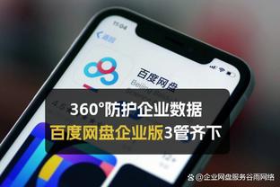 遗憾未能终老伯纳乌……皇家马德里→贝西克塔斯，猜到了吗？